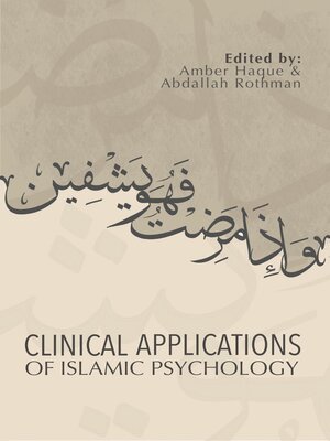cover image of Clinical Applications of Islamic Psychology
